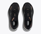 HOKA ONE ONE Clifton 9