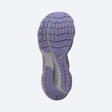 Brooks Glycerin 20