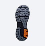 Brooks Ghost 15